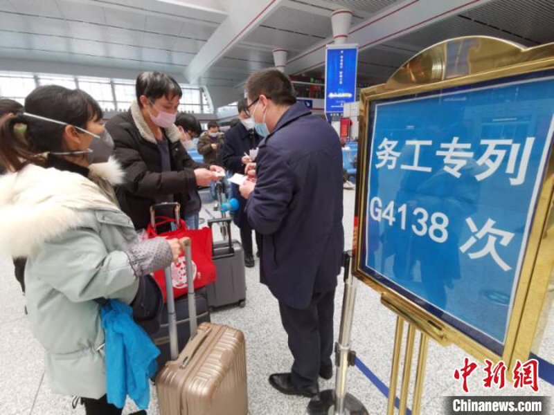 荆州劳务公司最新行业动态